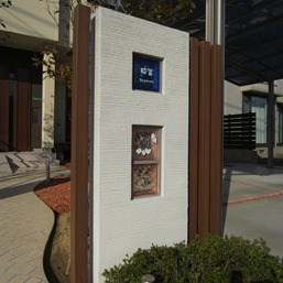 026_thumb1