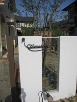 2010.5.06-119_thumb2