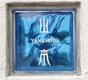 _DSC0010_thumb8