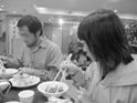 台湾研修 231