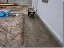 土間コンクリート打ち前の土のすきとり　施工現場レポート