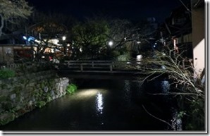 gionIMG_9534 (1024x654)_thumb[1]