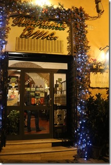 リストランテ・テーマ