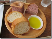 ヴェルソ　ランチA031