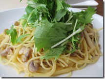 ヴェルソ　ランチA032