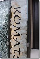 プレミアムH鋼門柱に取り付けられたオリジナルサイン。