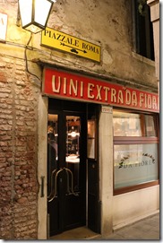 ヴェネチア　レストラン　DA FIORE