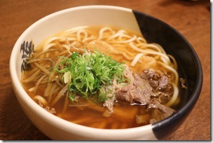 udon 047