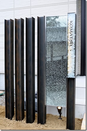 ettikoumonchu puremiamu22010 (680x1024)