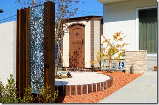 puremiamu hckou monchu 3(1024x673)