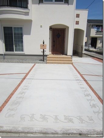 Konkurīto moyō bordet art