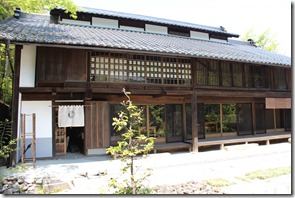 Sōji ~yoan 1200