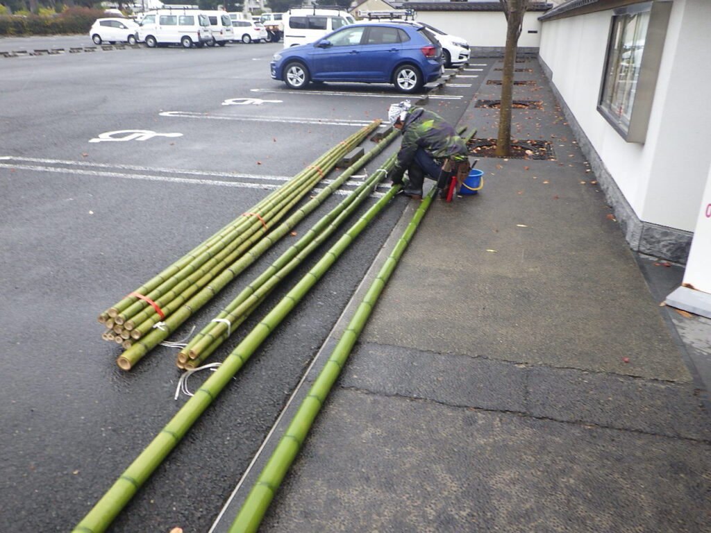 丸竹