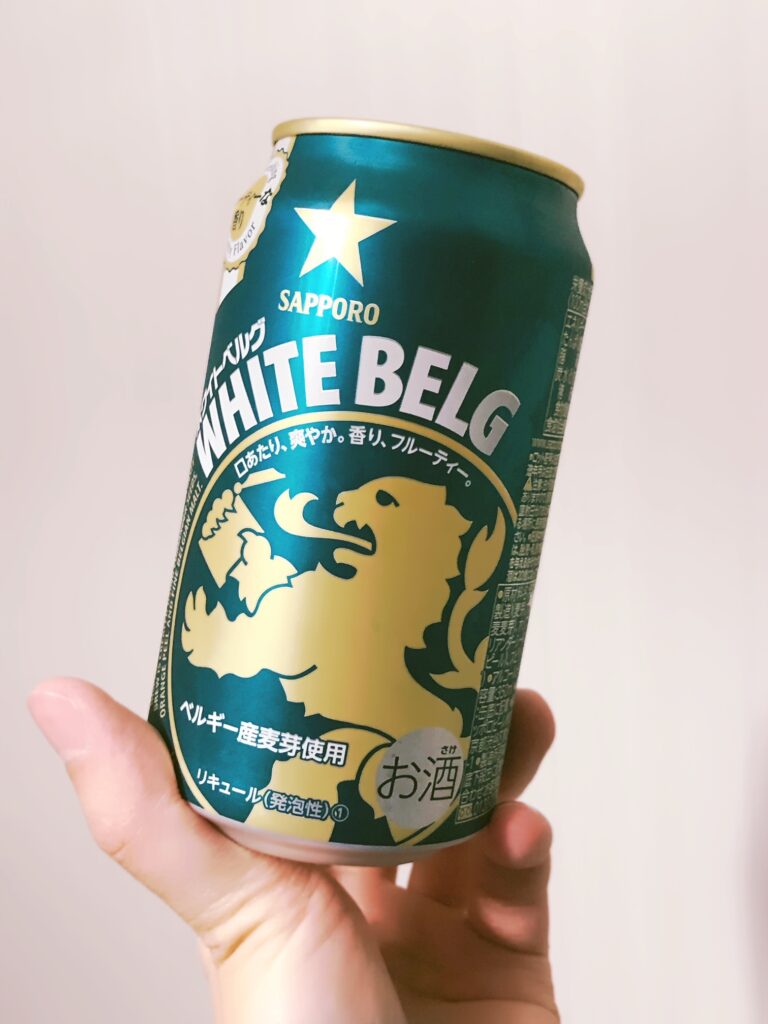 WHITE BELG