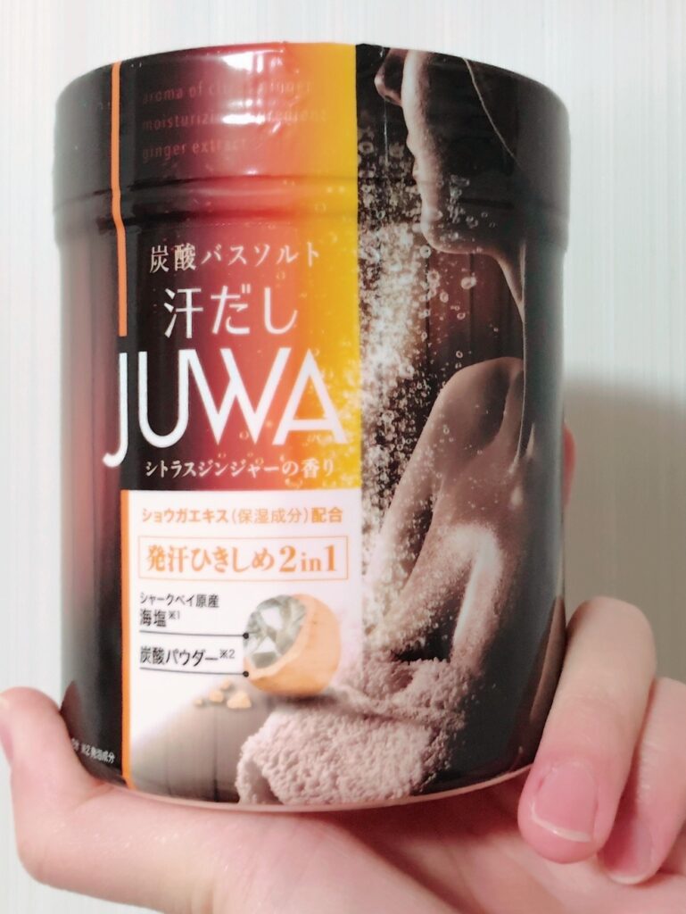 汗だしJUWA