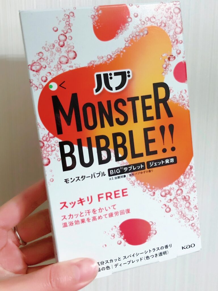 MONSTER BUBBLE