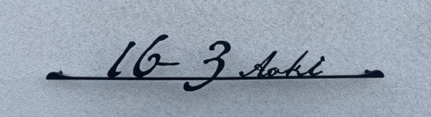 K-HN(エミリー体)