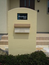 2008 006グラフィカ門柱