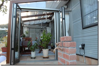 GardenRoom cocoma