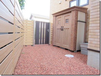 Rinchi Kyoukai Mekakusi AlphaWoot 