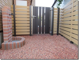 Ni wa no iri guchi AlphaWoot　Raitoōkā