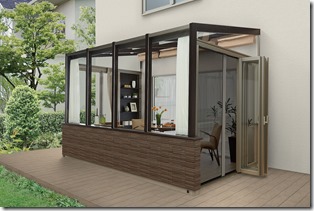 GardenRoom cocoma