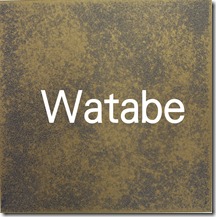 錆金　 Watabe