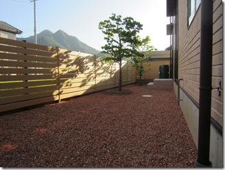 Rinchi Kyoukai Mekakusi AlphaWoot　009