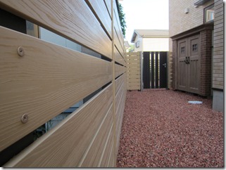 Rinchi Kyoukai Mekakusi AlphaWoot 029