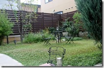 ekusuteria niwa 036 (1024x683)