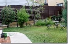 ekusuteria niwa 037 (1024x666)