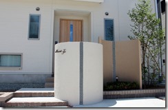 Kyokusen no aru monchūEkusuteria032