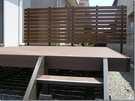 Uddo dekki no mekakushi