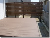 Uddo dekki no mekakushi　381