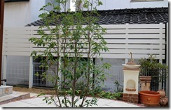 Niwa Mekakushi AlphaWoot